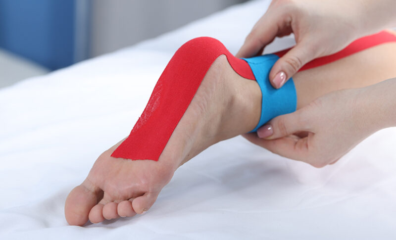 テーピングについて